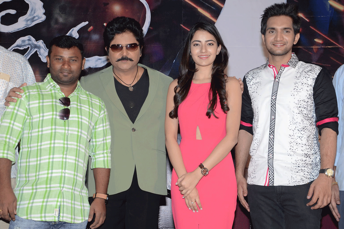 Aakatayi Movie Success Meet